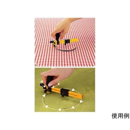 φ40−210mm ロータリーコンパスカ