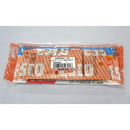 153mm アートナイフ(替刃25枚付セ