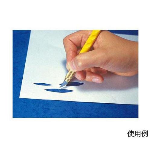 153mm アートナイフ(替刃25枚付セ