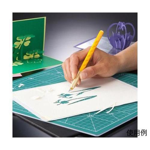 153mm アートナイフ(替刃25枚付セ