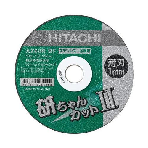 φ105x1.0mm 切断砥石(10枚)