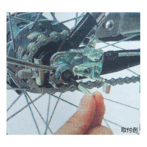 13049 プッシュロット右・内装3段用