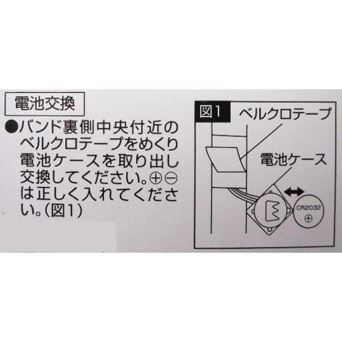 42125 反射バンド イエロー