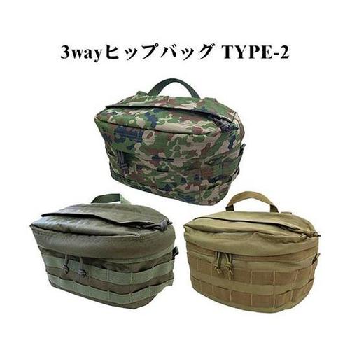 7154−OD 3WAYヒップバッグ