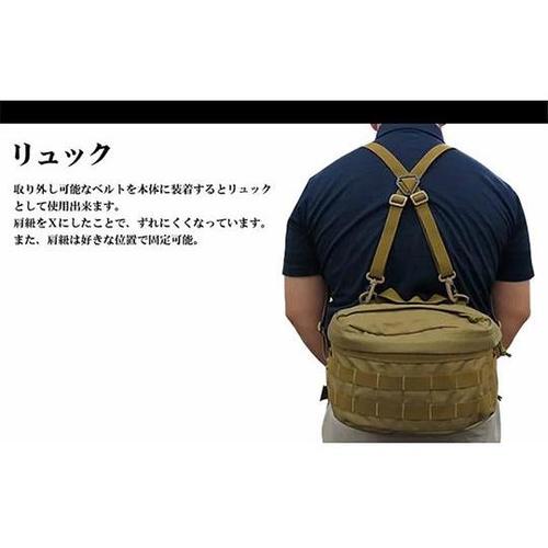 7154−OD 3WAYヒップバッグ