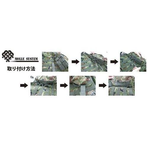 7002 RANGER 迷彩レッグポーチ