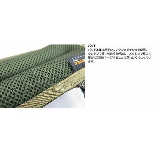 7269 ベルトパットM−III迷彩弾帯