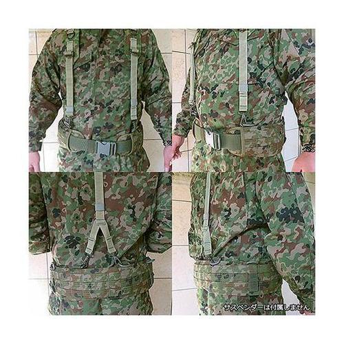 7269 ベルトパットM−III迷彩弾帯