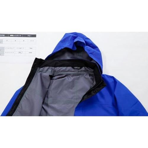 AP2700 制電レインスーツ 青BLL