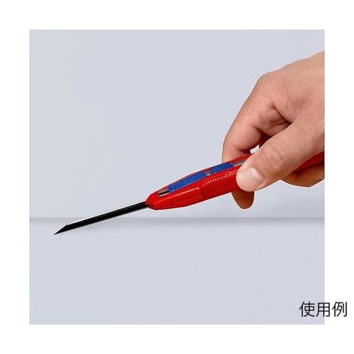 165mm カッターナイフ EA589A