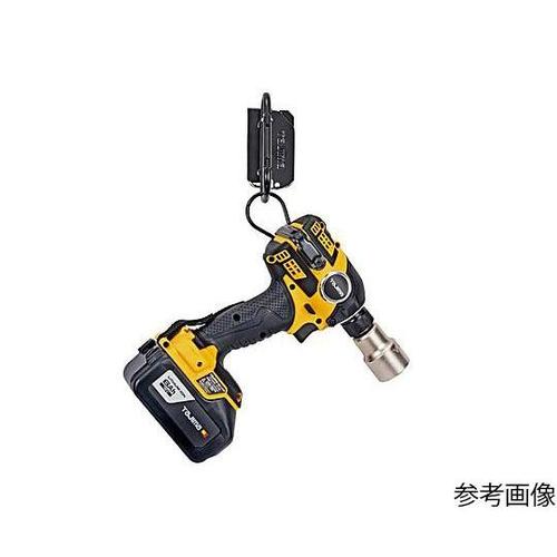 51x 81x110mm ツールホルダー