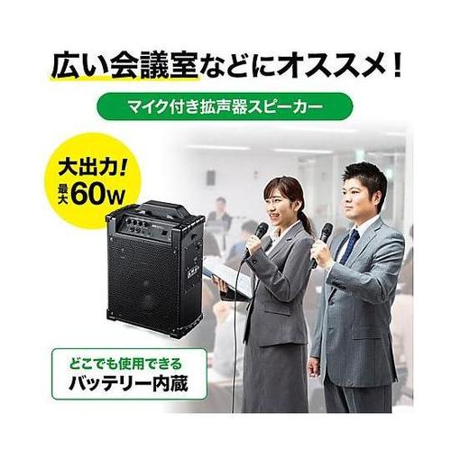 EA763CJ−16 拡声器スピーカー