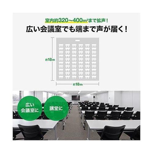 EA763CJ−16 拡声器スピーカー