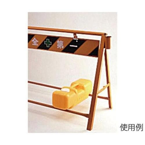 510x165x175mm ウエイト(オ