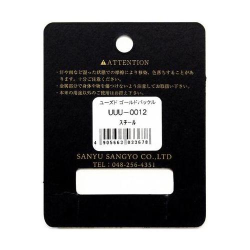 ユーズド ゴールドバックル 38mm用