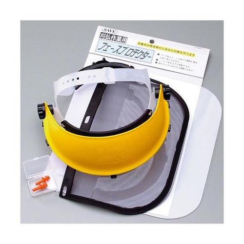 刈払い作業用フェースプロテクター SV−