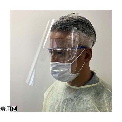 ディスポーザブルフェイスガード(フェイス