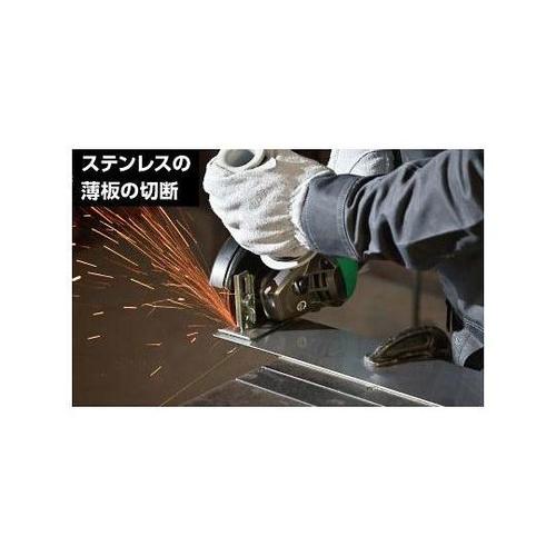 φ105x1.0mm 切断砥石(10枚)