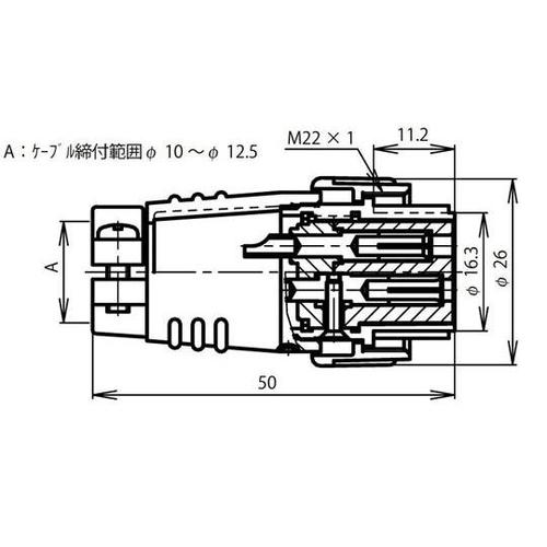 NETプラグ(シェルφ20・3極) NE