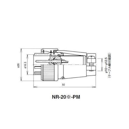 NRプラグ(シェルφ20・2極) NR−