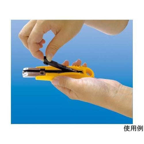 142mm セーフティーカッター EA5