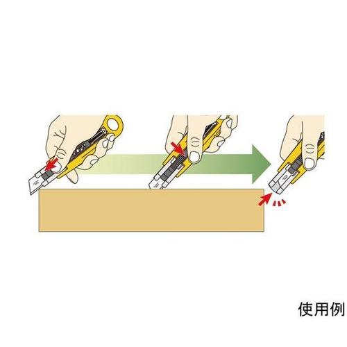 142mm セーフティーカッター EA5