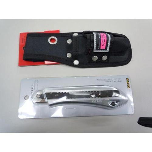 156mm カッターナイフ(ホルダー付)