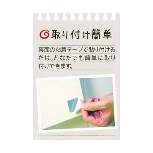 145x215mm 平面ミラー(樹脂製)