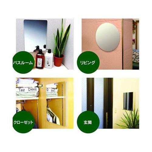 145x215mm 平面ミラー(樹脂製)