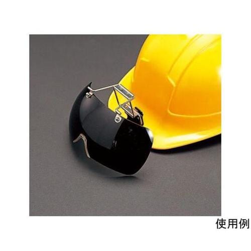 #11 ヘルメット取付めがね EA800