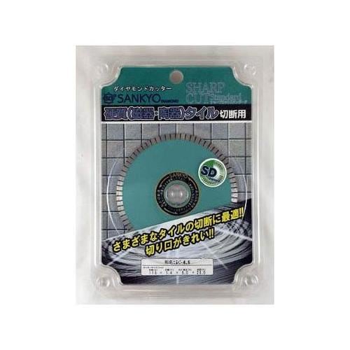 SC4.5 シャープカット