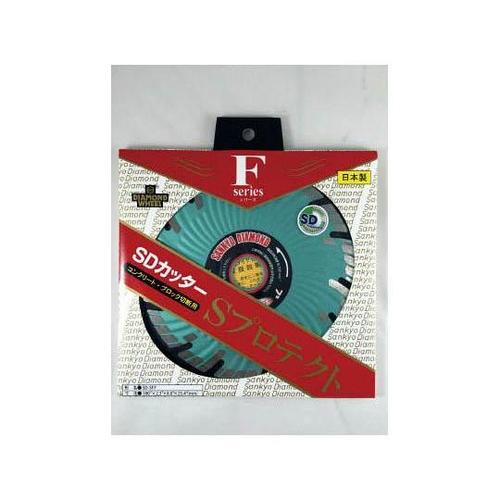 SDSF6 SDカッターSプロテクト