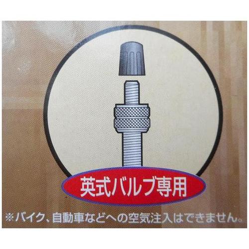 33230 レトロ風ポンプ