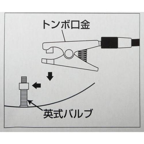 33230 レトロ風ポンプ