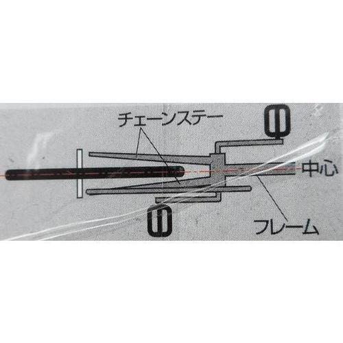 46040 リヤキャリヤ 26−27