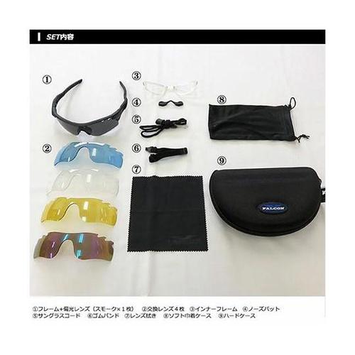 7505 サングラス 偏光レンズ 黒