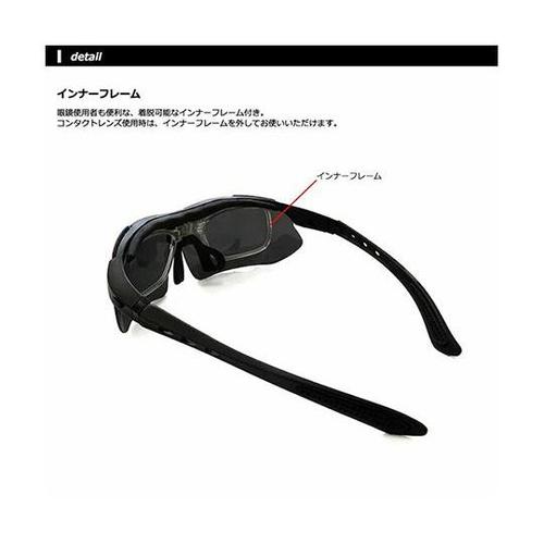 7505 サングラス 偏光レンズ 黒