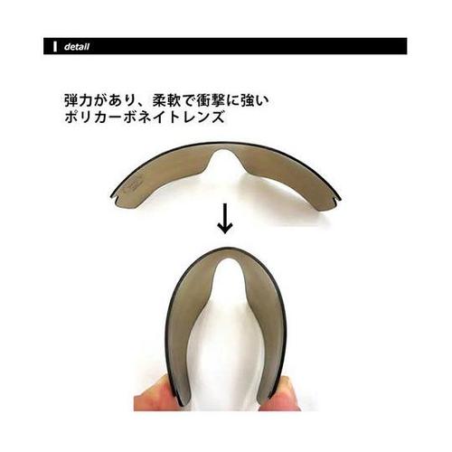 7505 サングラス 偏光レンズ 黒