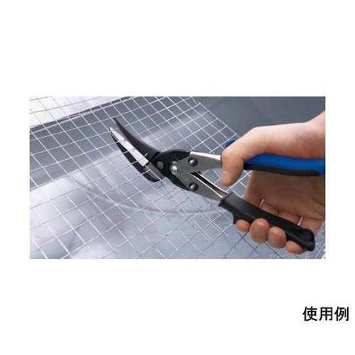 280mm 鉄板用はさみ(直・左曲用/ロ
