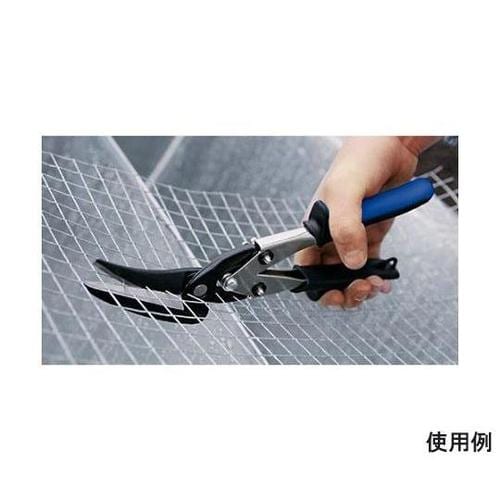 280mm 鉄板用はさみ(直・左曲用/ロ