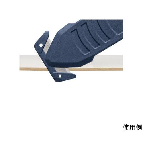 118mm 開梱用カッター(金属探知反応