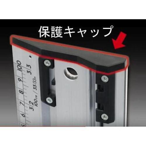 700mm セーフティーカッターガイド