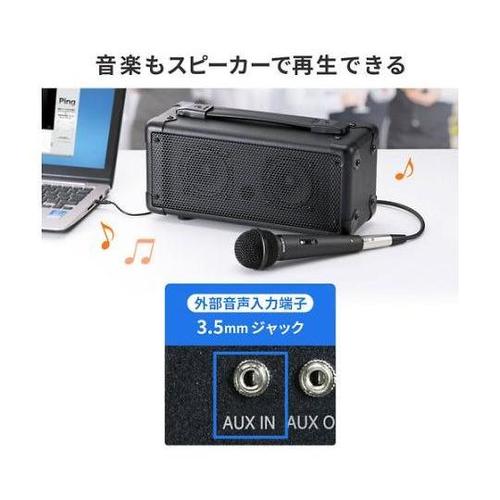 EA763CJ−1A 拡声器スピーカー