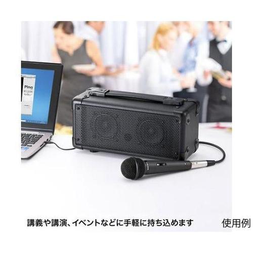 EA763CJ−1A 拡声器スピーカー