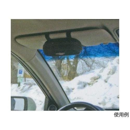 180x 70x60mm めがねケース