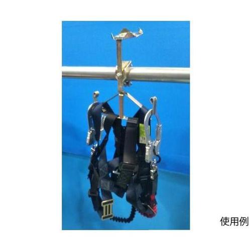 ヘルメット・フルハーネス用ラック(単管パ
