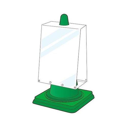 455x340mm/A3縦 コーン用サイ