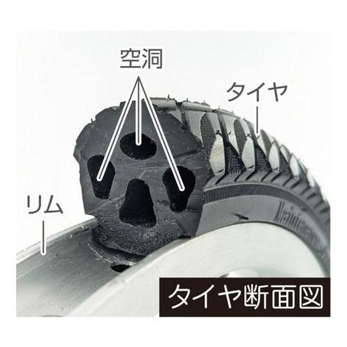 ノーパンク20インチ折り畳み自転車 MG