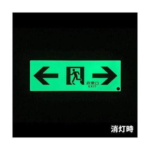 POO~ROO@mPx~nʘHW