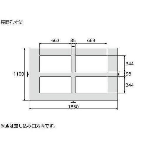 パレット D4−110185 再生ブラッ